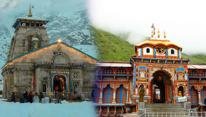 Templemitra Provides Various types of Packages