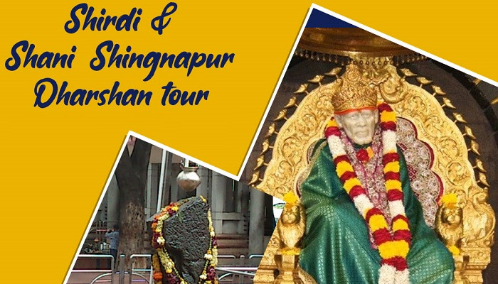 Shirdi Holiday Packages