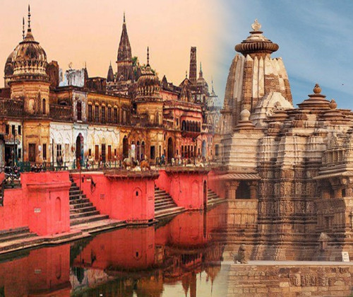  Ayodhya Naimisharanya Allahabad Chitrakoot Tour Package