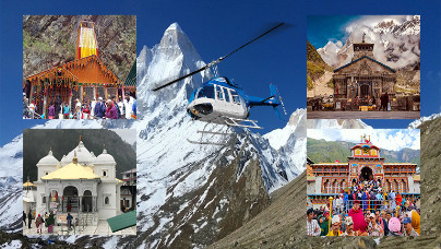 Chardham Yatra Package From Haridwar