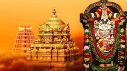 Tirupati Balaji package
