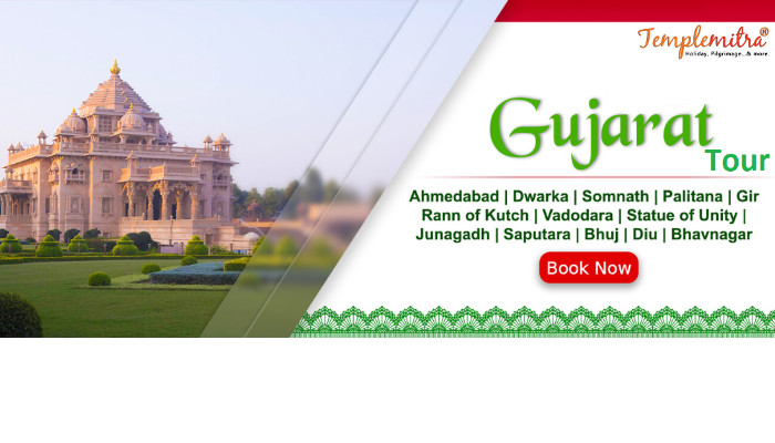 Gujarat Tour Packages