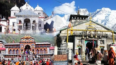 Teen Dham Yatra Package From Haridwar