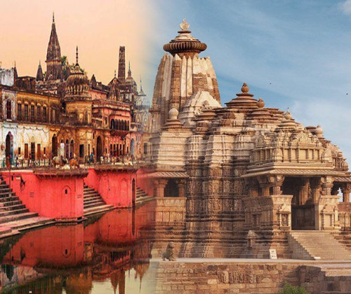 Ayodhya Naimisharanya Allahabad Chitrakoot Tour Package