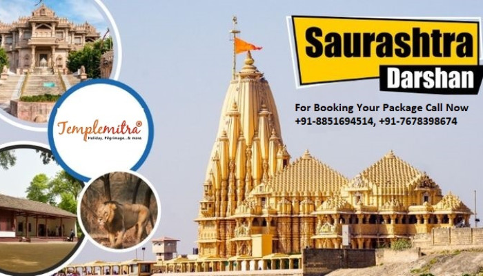 Saurashtra Tour Packages from Ahmedabad